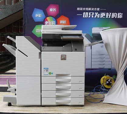 夏普復(fù)印機(jī)單機(jī)刷卡解決方案