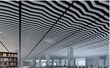 曲線方槽鋁天花