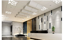 深弧鋁天花